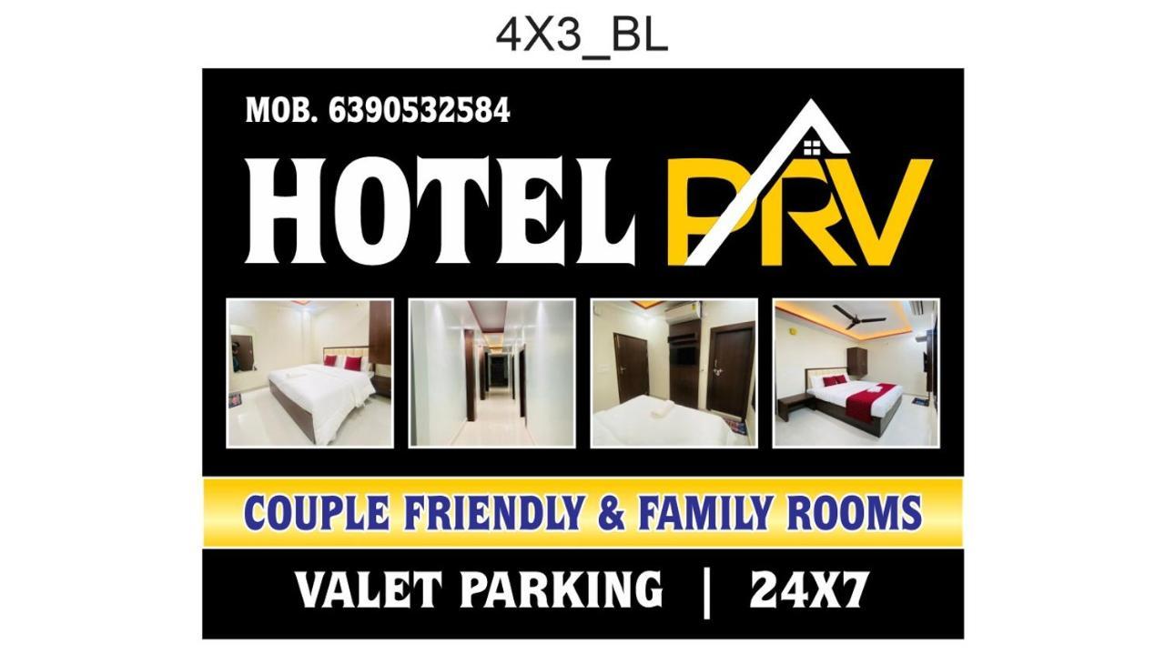 Hotel Grill Inn Lucknow Exterior foto